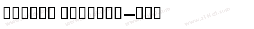IRSina Regular字体转换